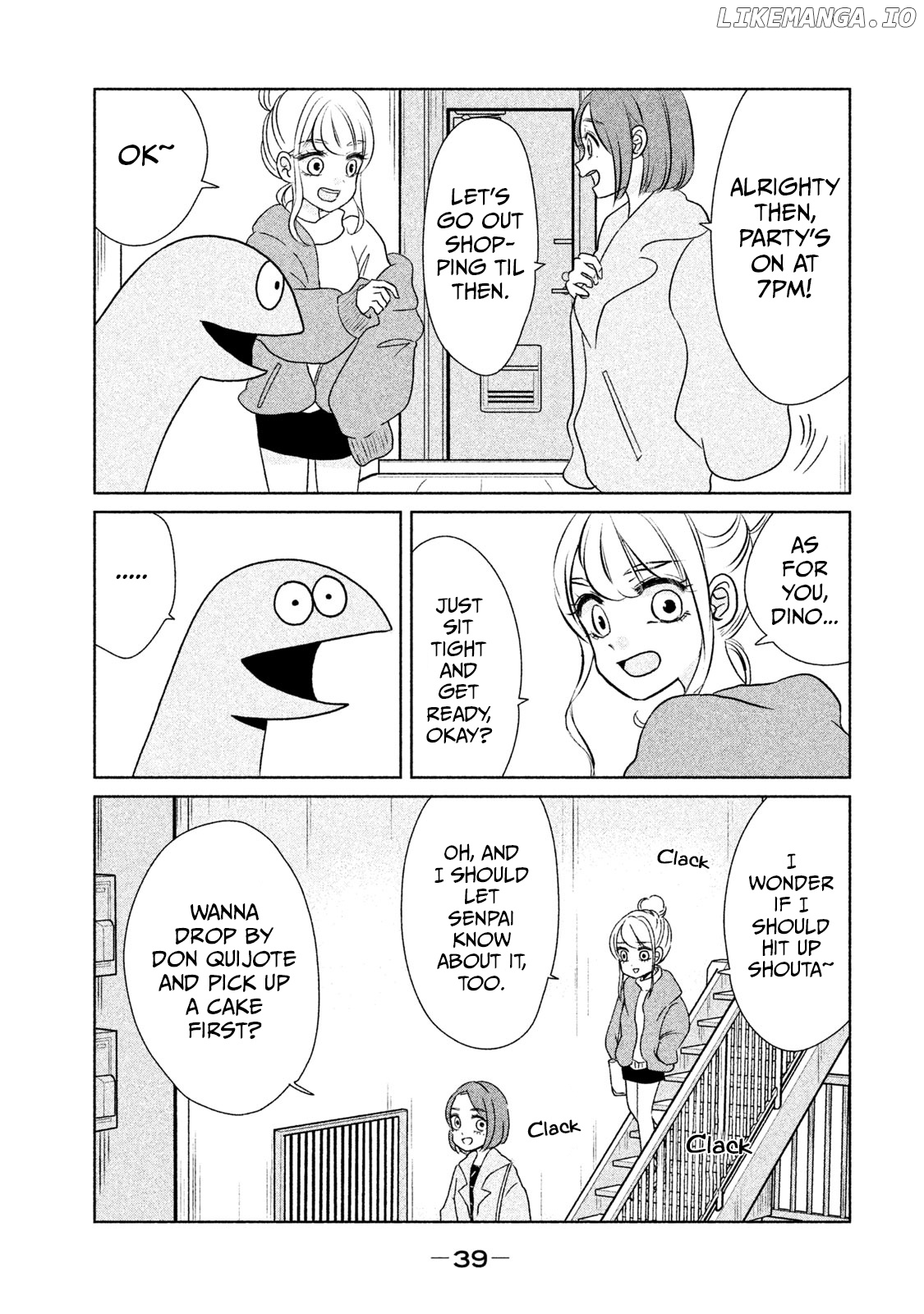 Gyaru and Dinosaur chapter 19 - page 7