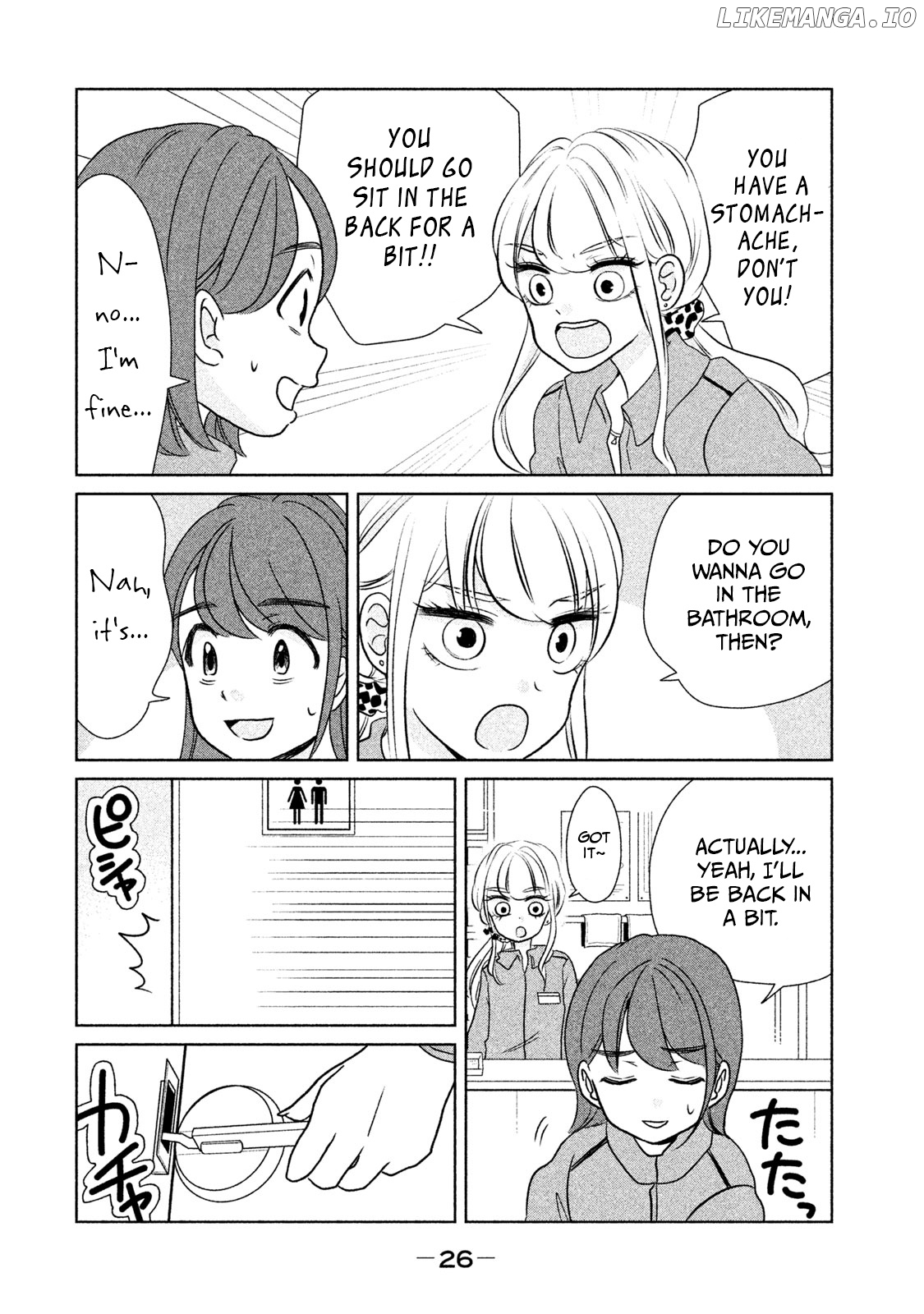 Gyaru and Dinosaur chapter 18 - page 4