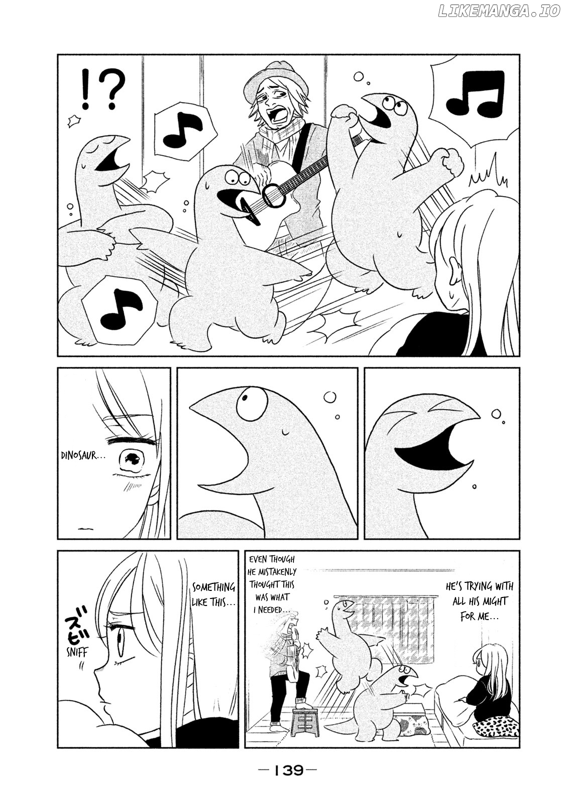 Gyaru and Dinosaur chapter 14 - page 7