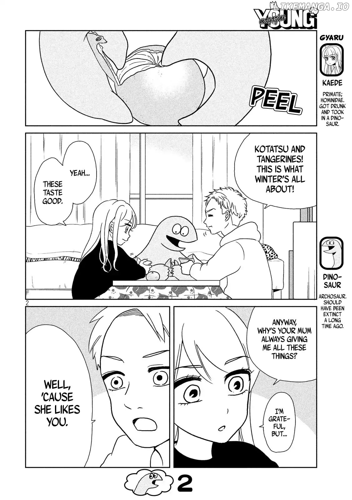 Gyaru and Dinosaur chapter 13 - page 2