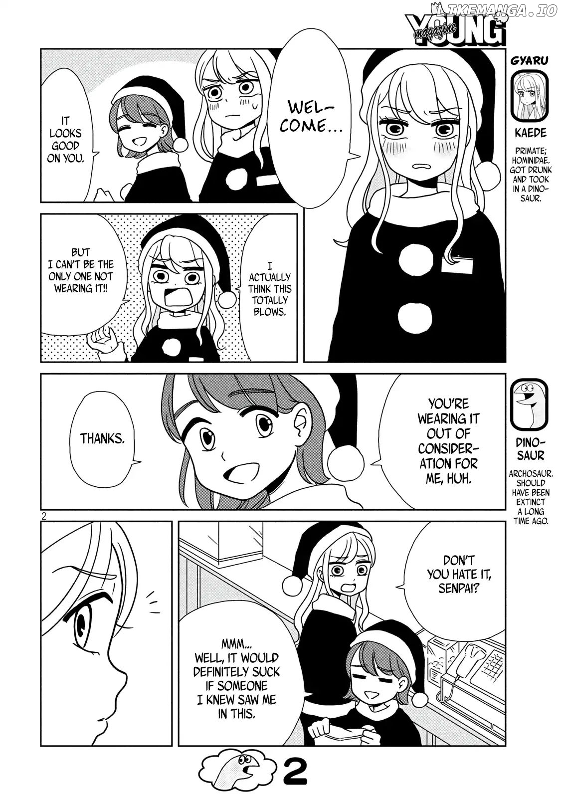 Gyaru and Dinosaur chapter 9 - page 3