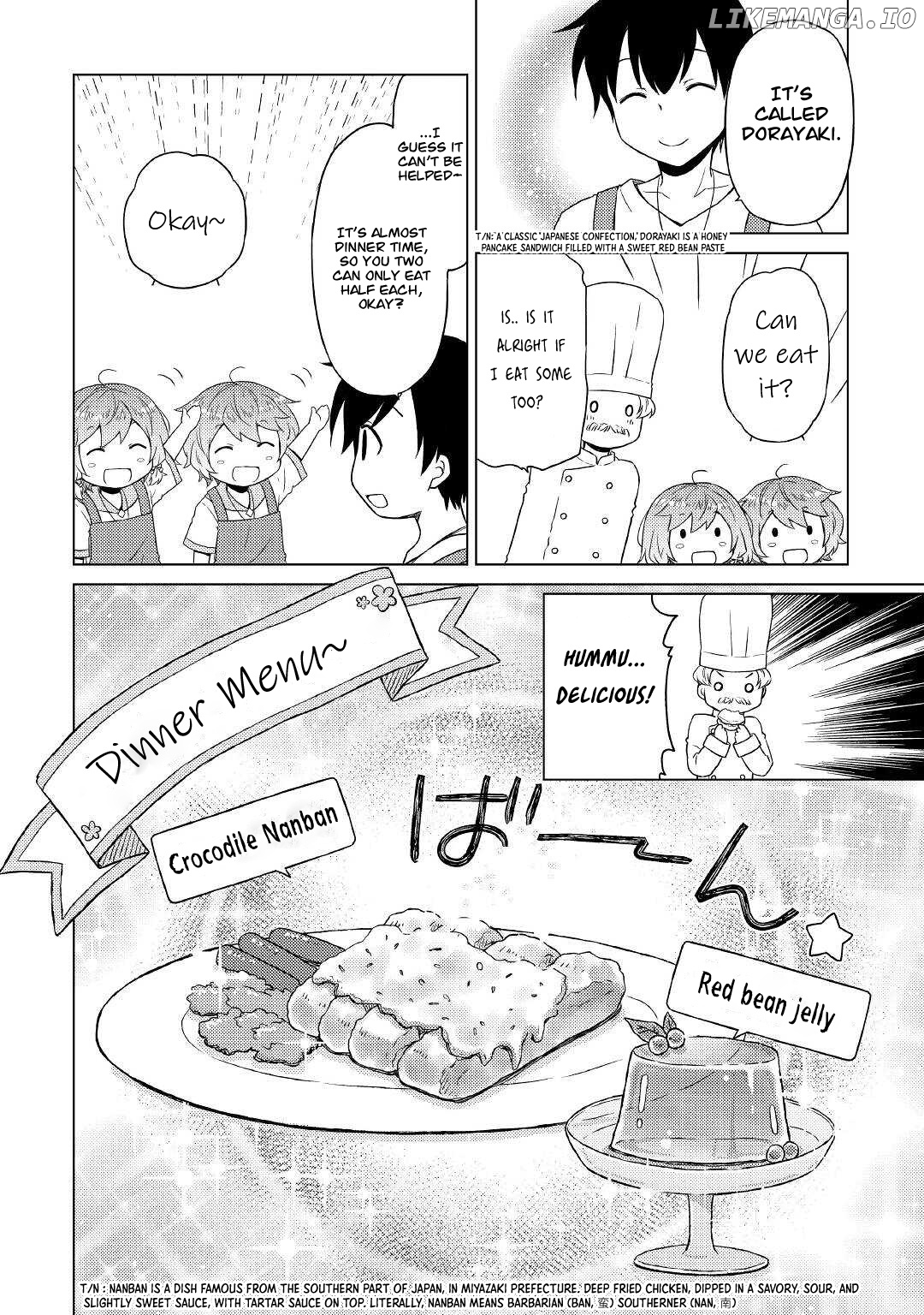 Isekai Yururi Kikou - Raising Children While Being an Adventurer chapter 42 - page 15