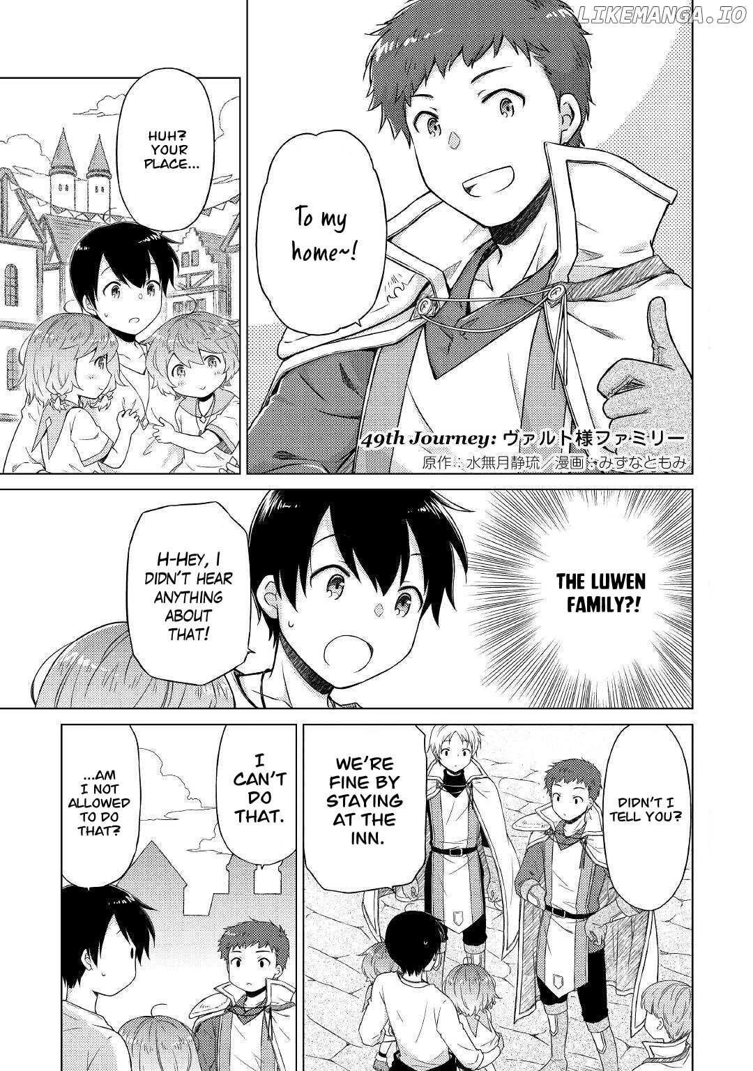 Isekai Yururi Kikou - Raising Children While Being an Adventurer chapter 49 - page 2