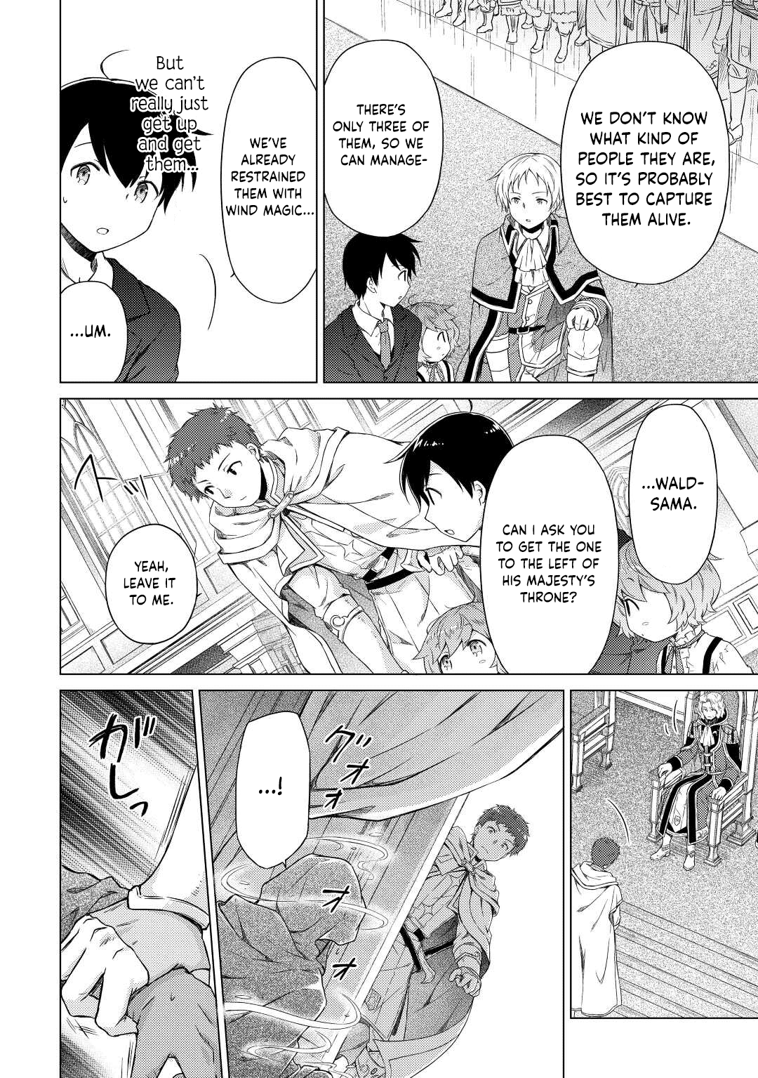 Isekai Yururi Kikou - Raising Children While Being an Adventurer chapter 50 - page 17