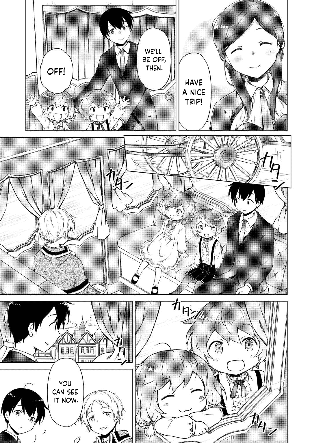 Isekai Yururi Kikou - Raising Children While Being an Adventurer chapter 50 - page 3