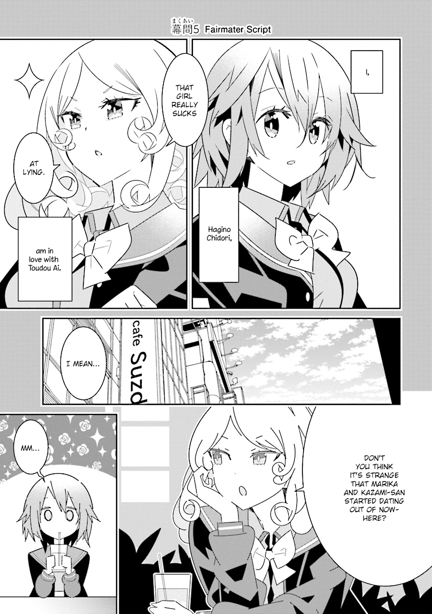 All Of Humanity Is Yuri Except For Me chapter 7.4 - page 1