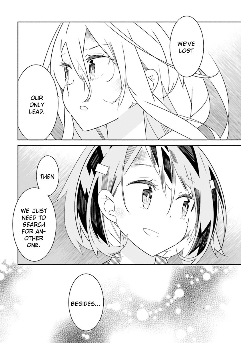 All Of Humanity Is Yuri Except For Me chapter 6.2 - page 17