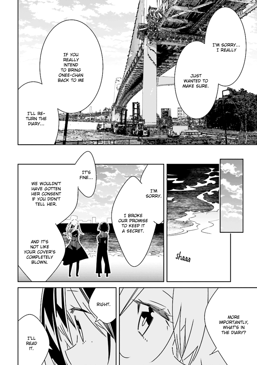 All Of Humanity Is Yuri Except For Me chapter 4.3 - page 13