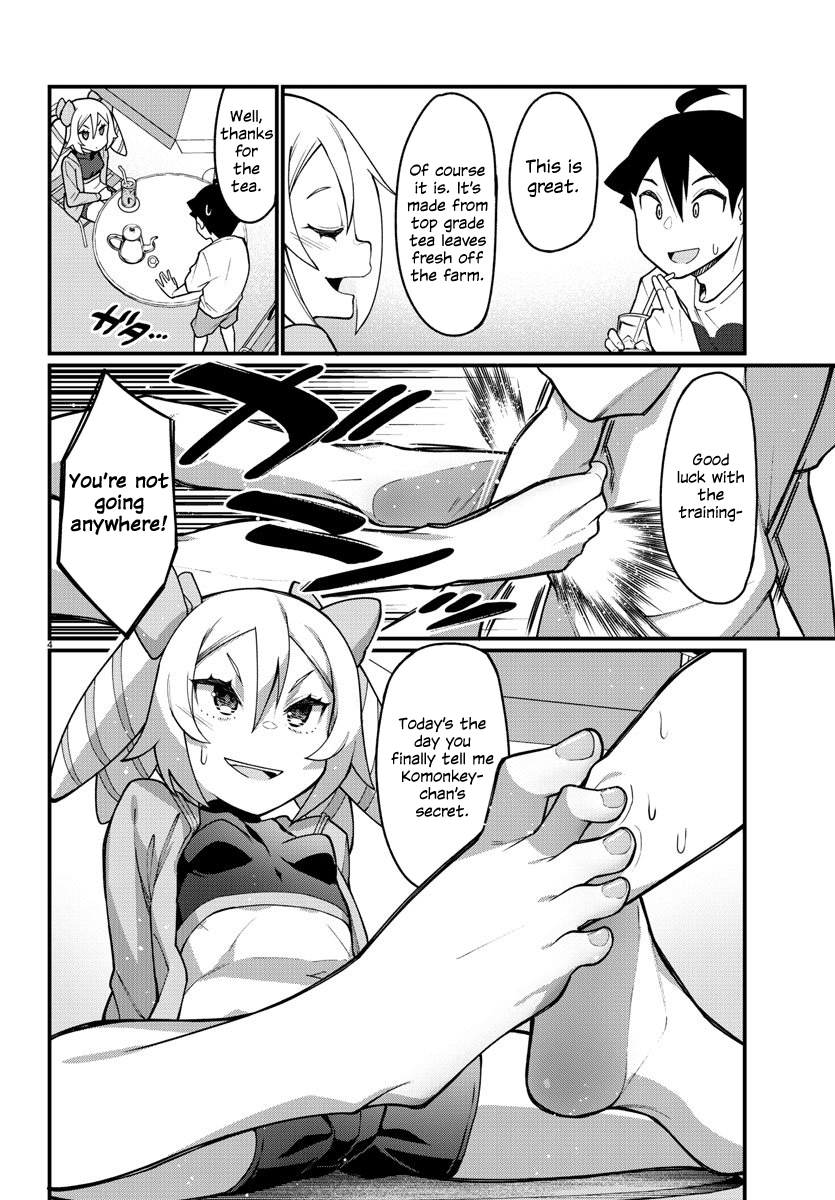 Ashigei Shoujo Komura-San chapter 41 - page 4