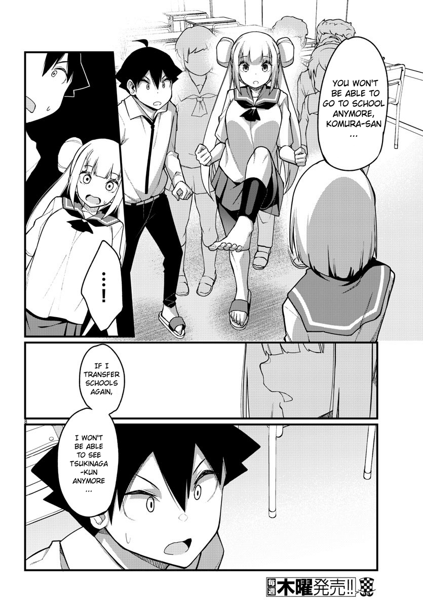 Ashigei Shoujo Komura-San chapter 55 - page 9