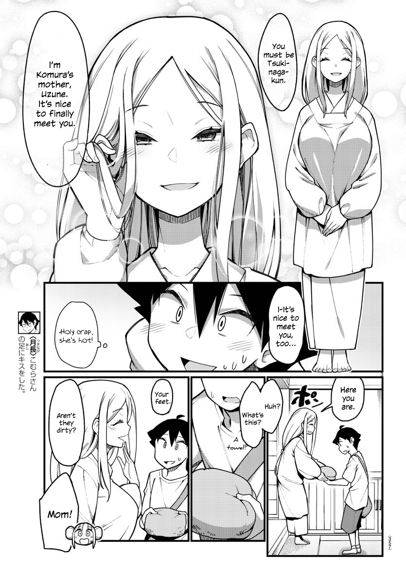 Ashigei Shoujo Komura-San chapter 35 - page 3