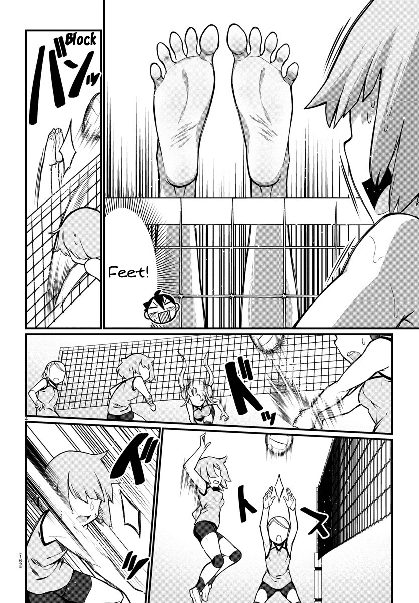 Ashigei Shoujo Komura-San chapter 21 - page 4