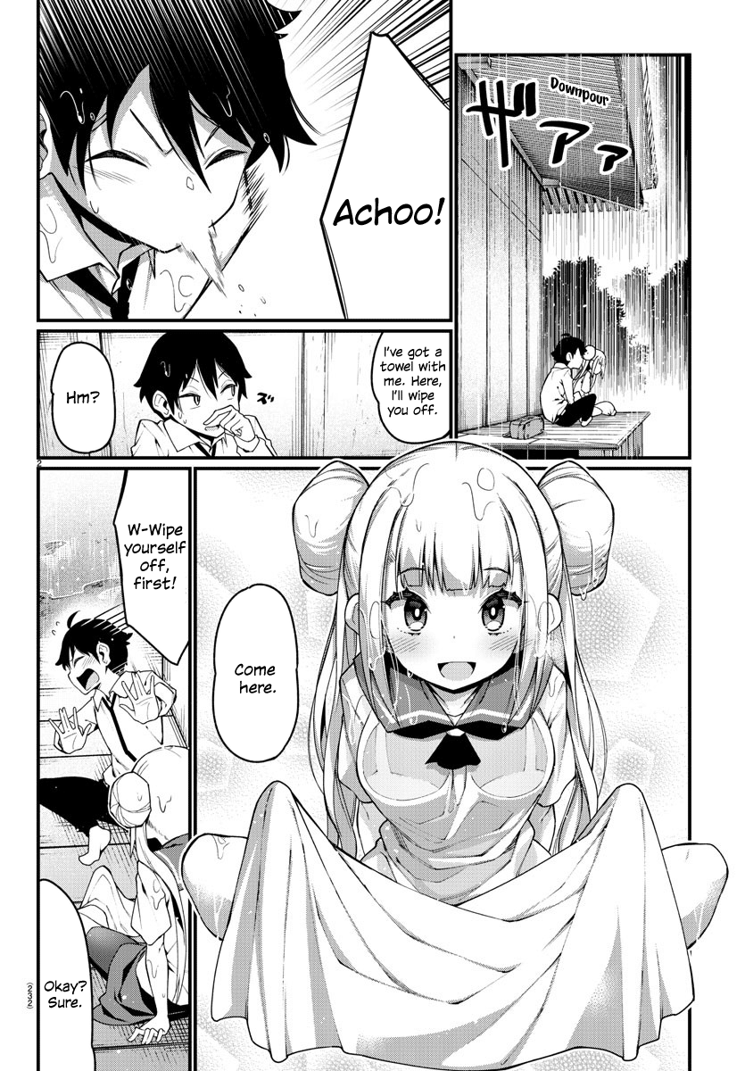 Ashigei Shoujo Komura-San chapter 13 - page 2