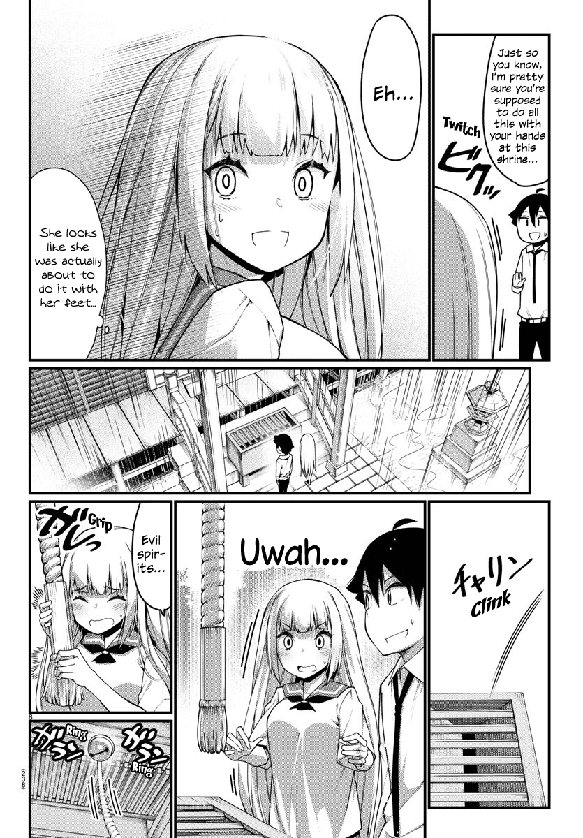 Ashigei Shoujo Komura-San chapter 13 - page 8