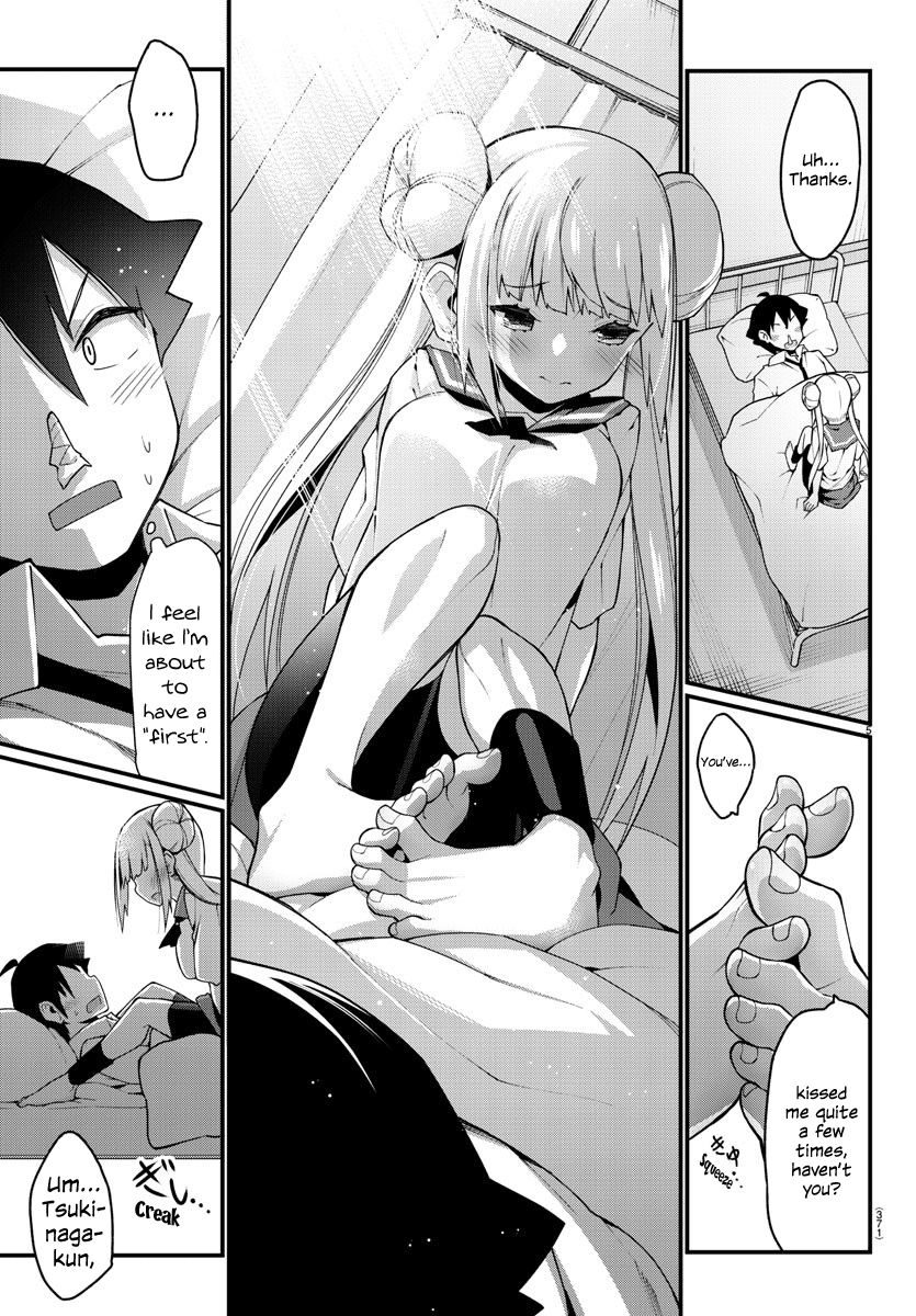 Ashigei Shoujo Komura-San chapter 14 - page 5