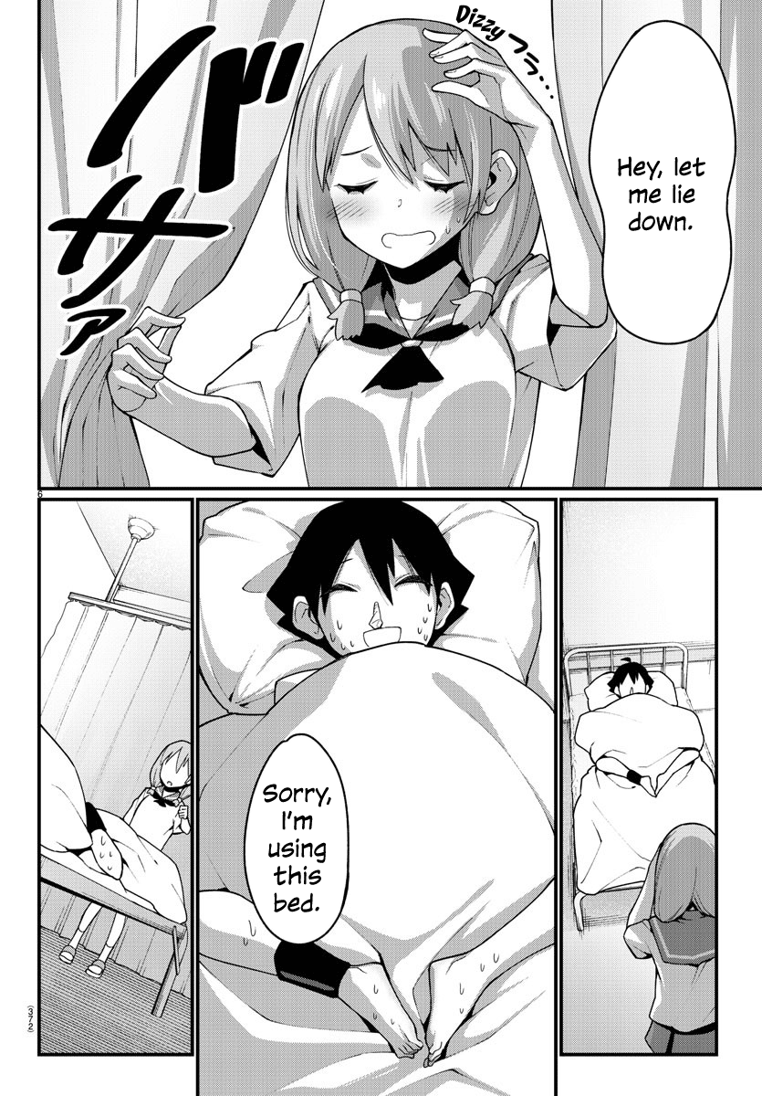 Ashigei Shoujo Komura-San chapter 14 - page 6