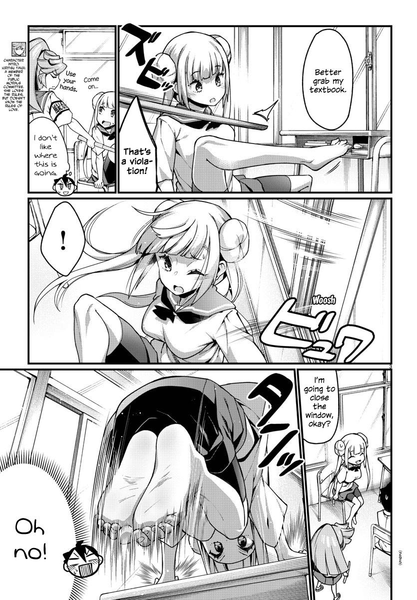 Ashigei Shoujo Komura-San chapter 15 - page 3