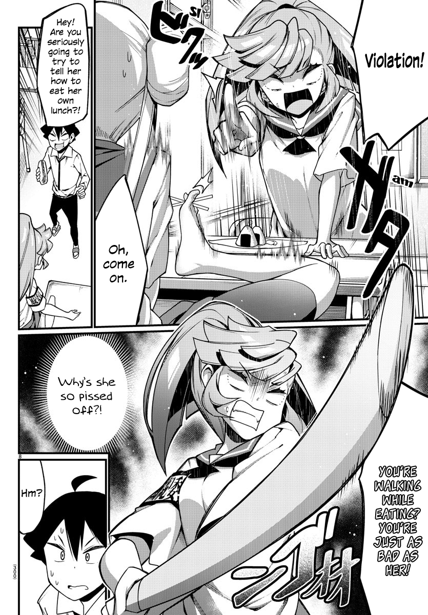 Ashigei Shoujo Komura-San chapter 15 - page 8