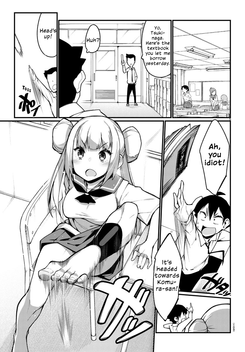 Ashigei Shoujo Komura-San chapter 24 - page 5