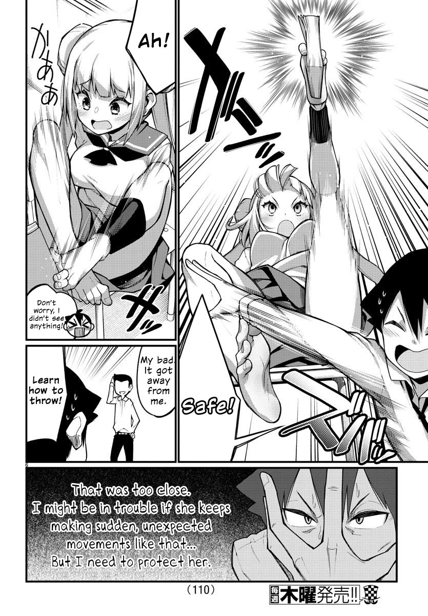 Ashigei Shoujo Komura-San chapter 24 - page 6