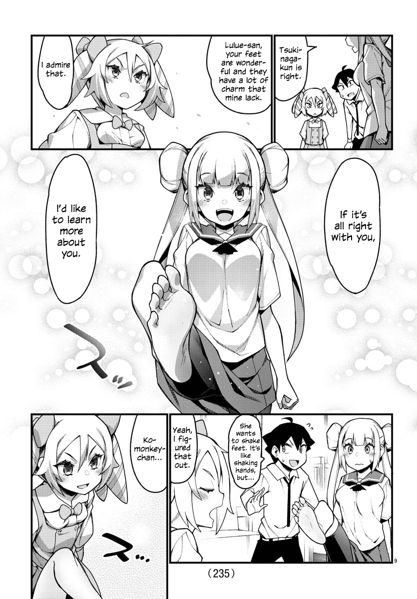 Ashigei Shoujo Komura-San chapter 28 - page 9