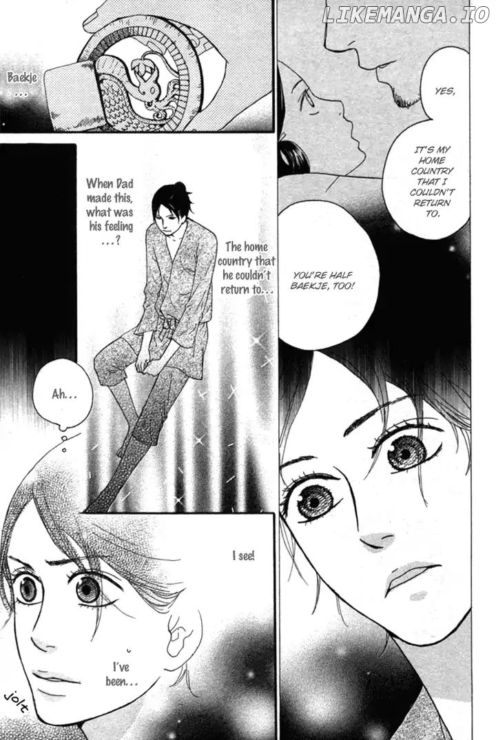 Utsushimi no Hana chapter 2 - page 8