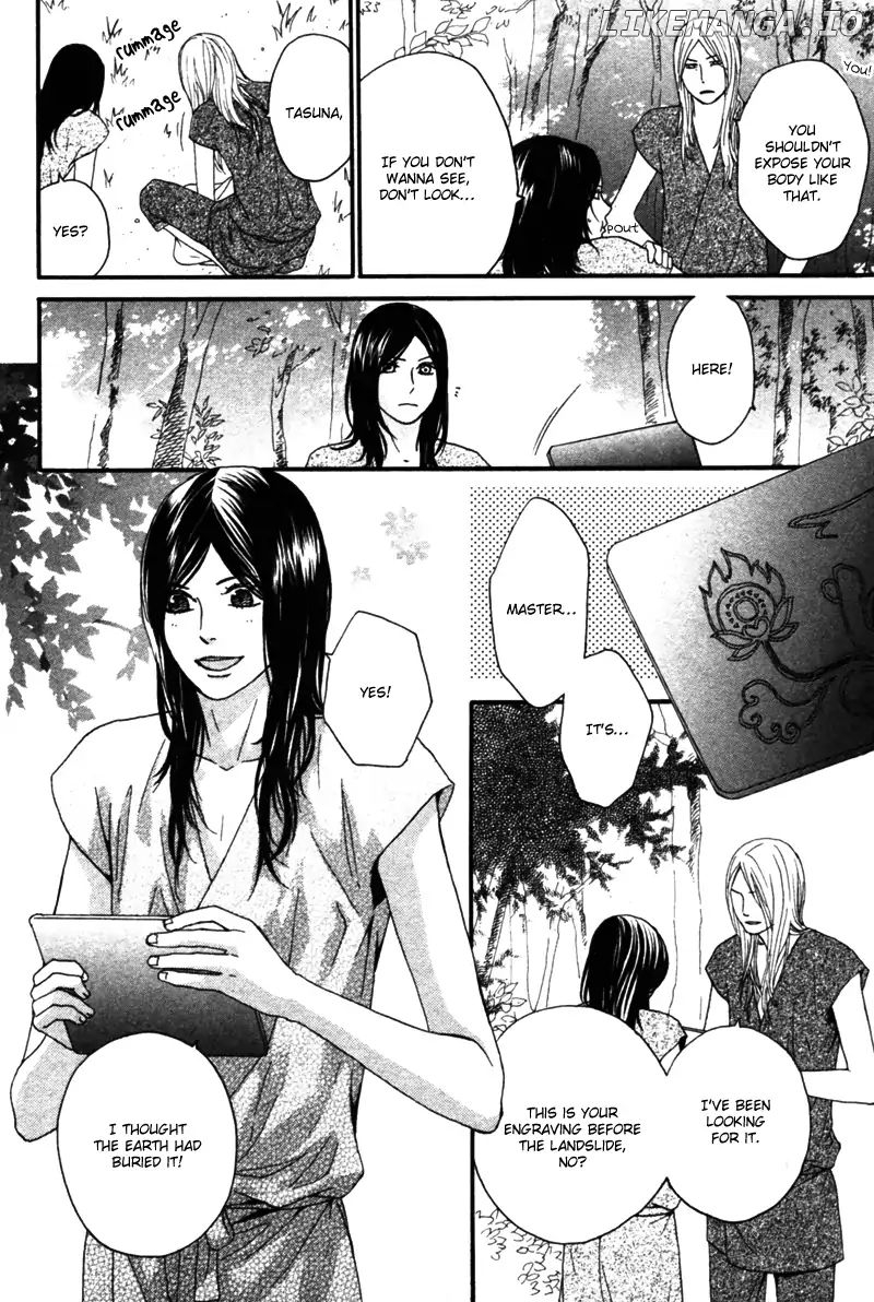 Utsushimi no Hana chapter 3 - page 13