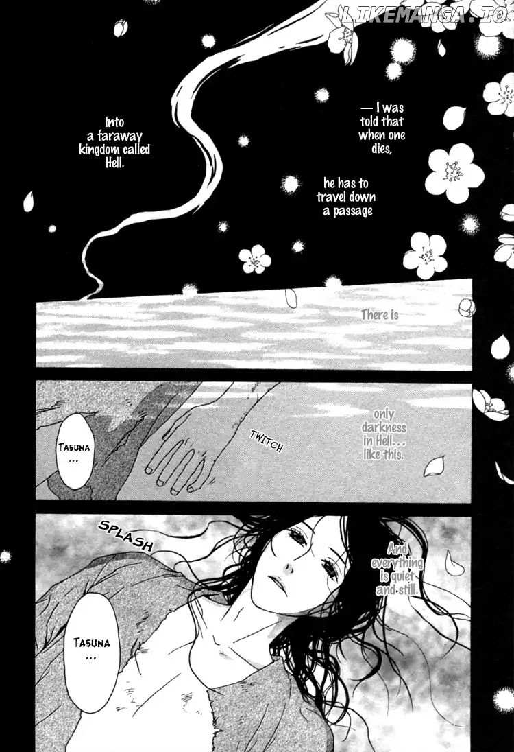 Utsushimi no Hana chapter 7 - page 3