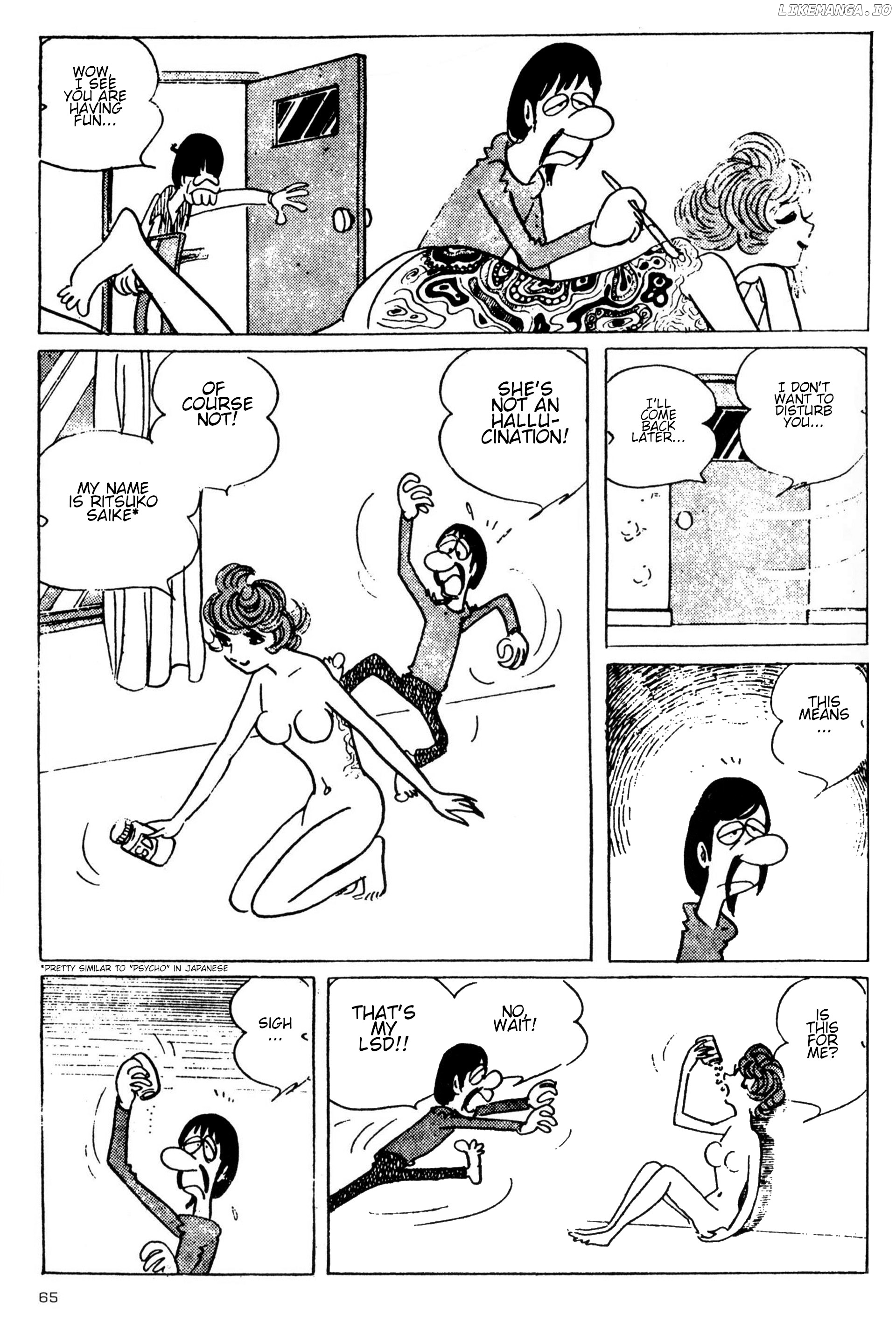 Forbidden Ishinomori chapter 3 - page 3