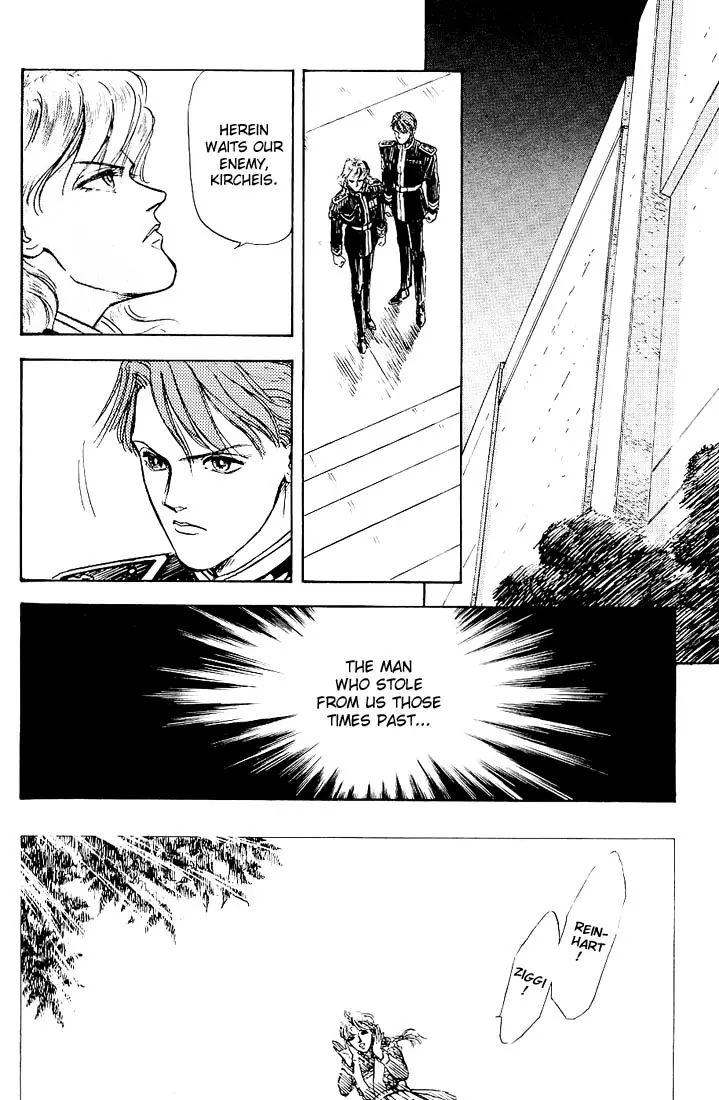 Legend Of The Galactic Heroes (Michihara Katsumi) chapter 1 - page 24