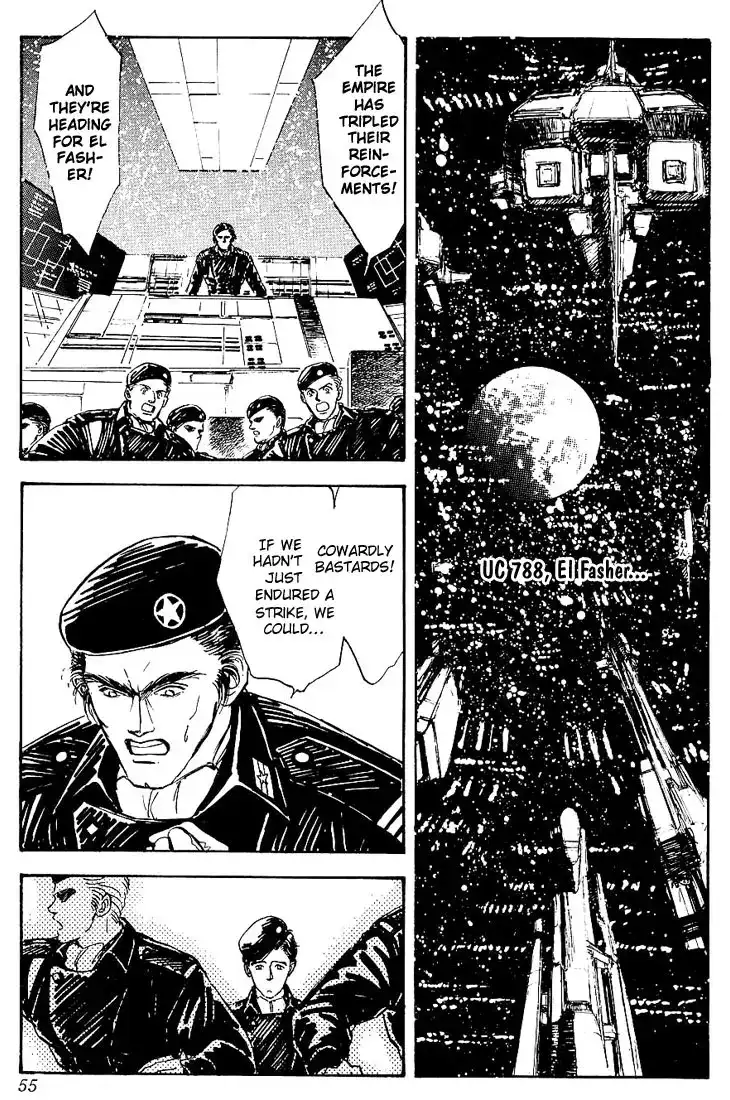 Legend Of The Galactic Heroes (Michihara Katsumi) chapter 2 - page 16