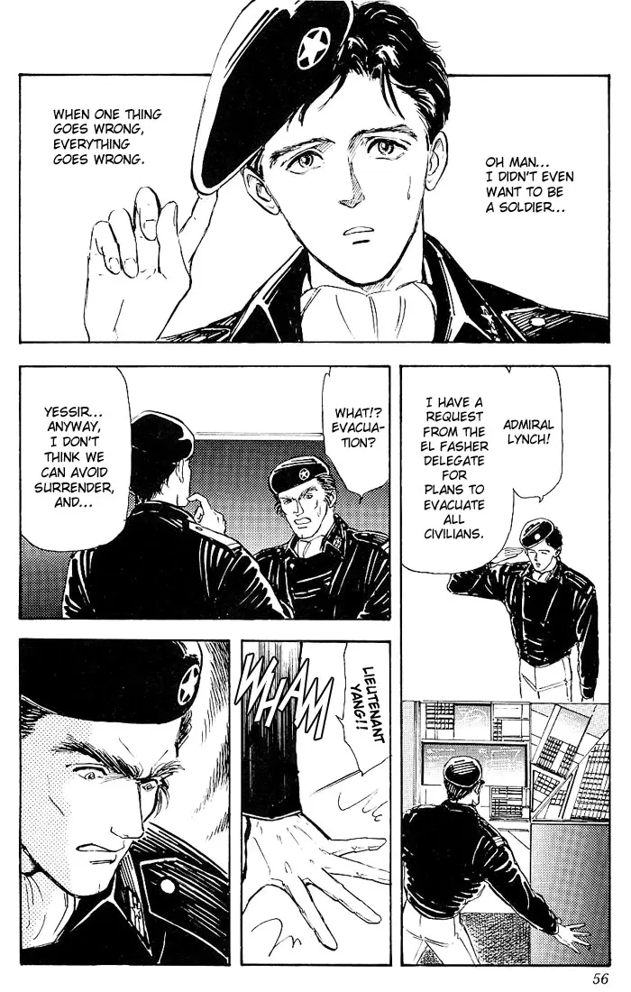 Legend Of The Galactic Heroes (Michihara Katsumi) chapter 2 - page 17