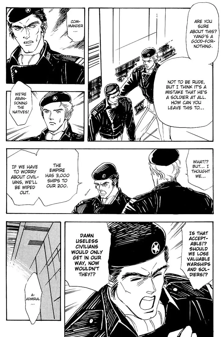 Legend Of The Galactic Heroes (Michihara Katsumi) chapter 2 - page 19