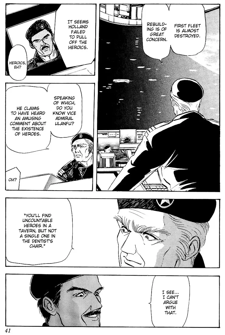 Legend Of The Galactic Heroes (Michihara Katsumi) chapter 2 - page 2