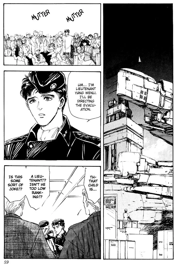 Legend Of The Galactic Heroes (Michihara Katsumi) chapter 2 - page 20