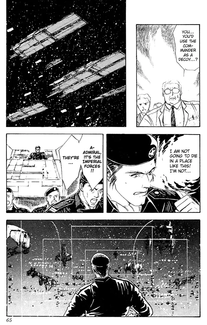 Legend Of The Galactic Heroes (Michihara Katsumi) chapter 2 - page 26