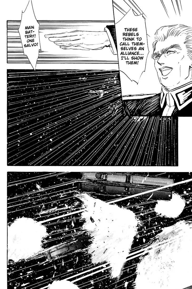 Legend Of The Galactic Heroes (Michihara Katsumi) chapter 2 - page 27