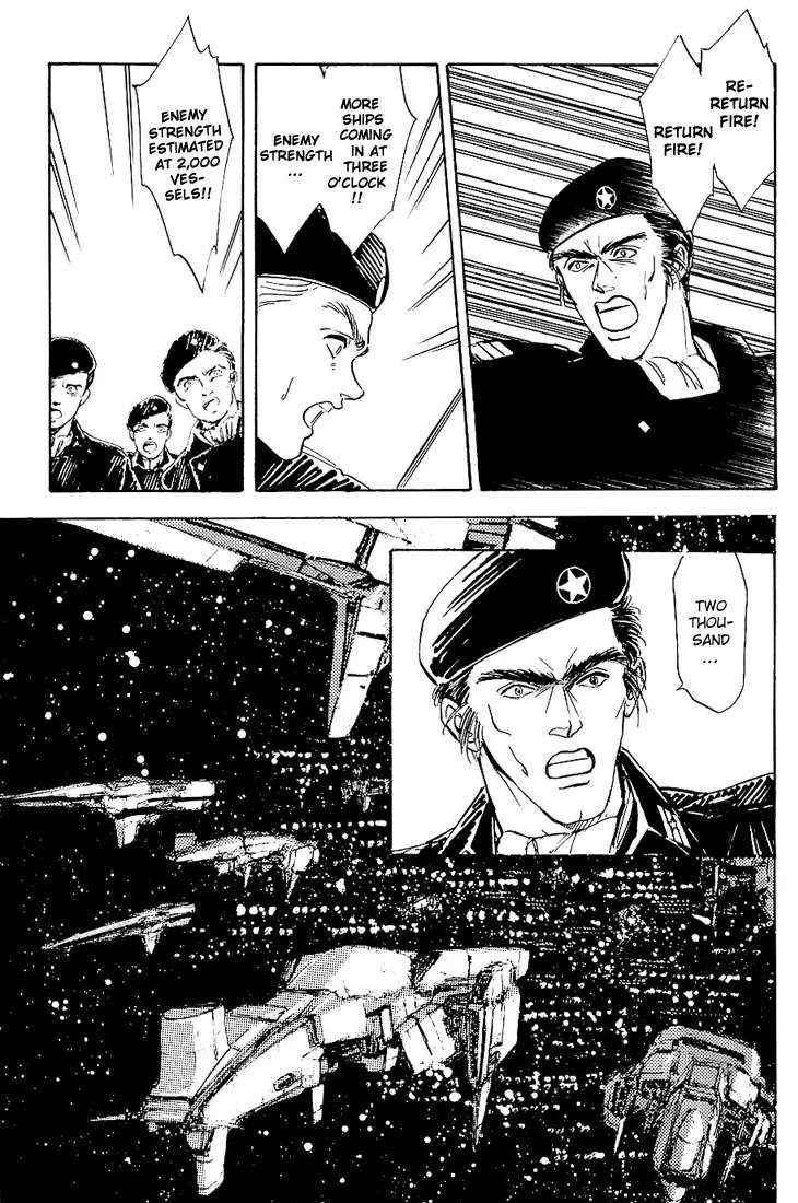 Legend Of The Galactic Heroes (Michihara Katsumi) chapter 2 - page 28