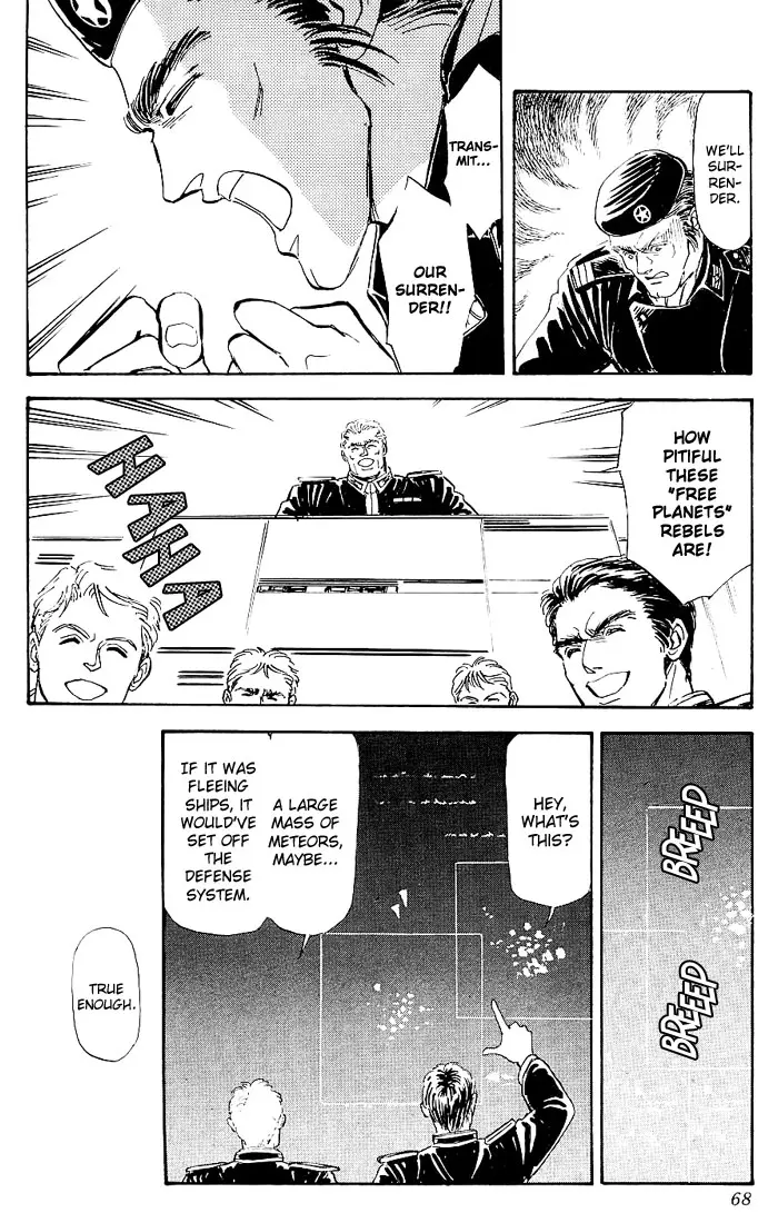 Legend Of The Galactic Heroes (Michihara Katsumi) chapter 2 - page 29