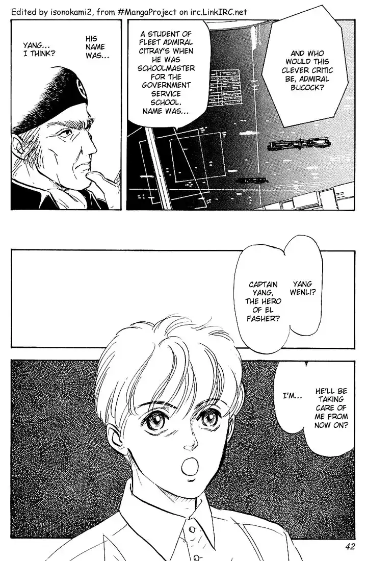 Legend Of The Galactic Heroes (Michihara Katsumi) chapter 2 - page 3
