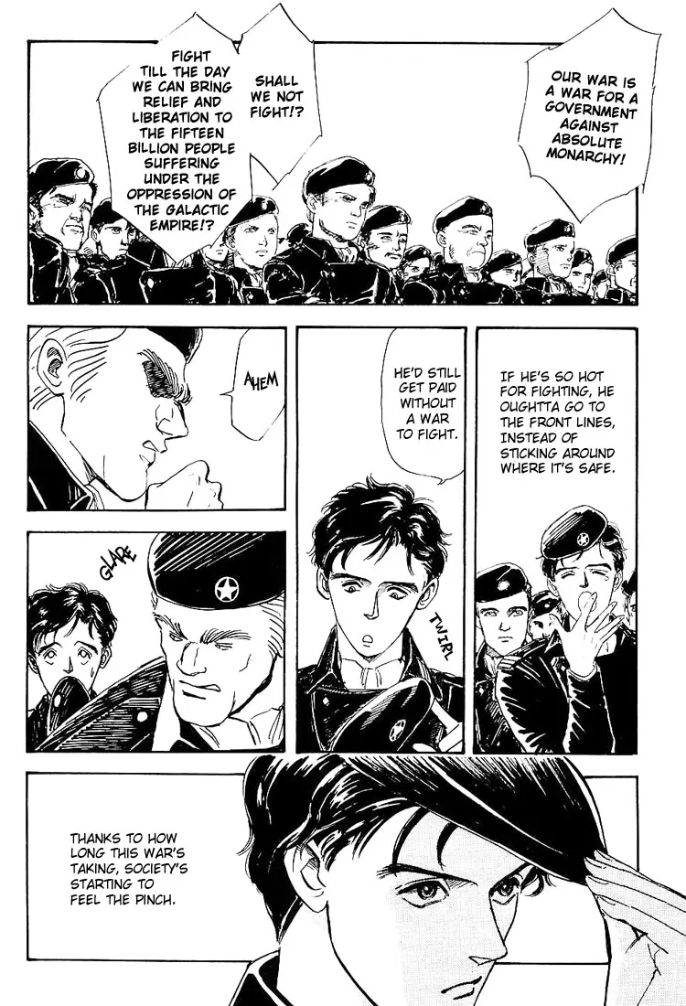 Legend Of The Galactic Heroes (Michihara Katsumi) chapter 2 - page 35