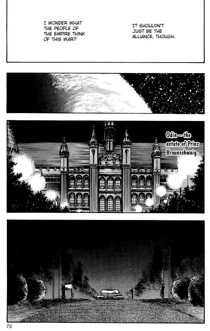 Legend Of The Galactic Heroes (Michihara Katsumi) chapter 2 - page 36