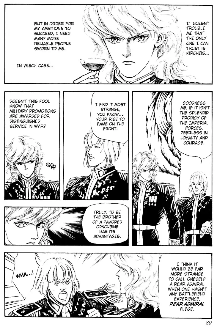 Legend Of The Galactic Heroes (Michihara Katsumi) chapter 2 - page 41