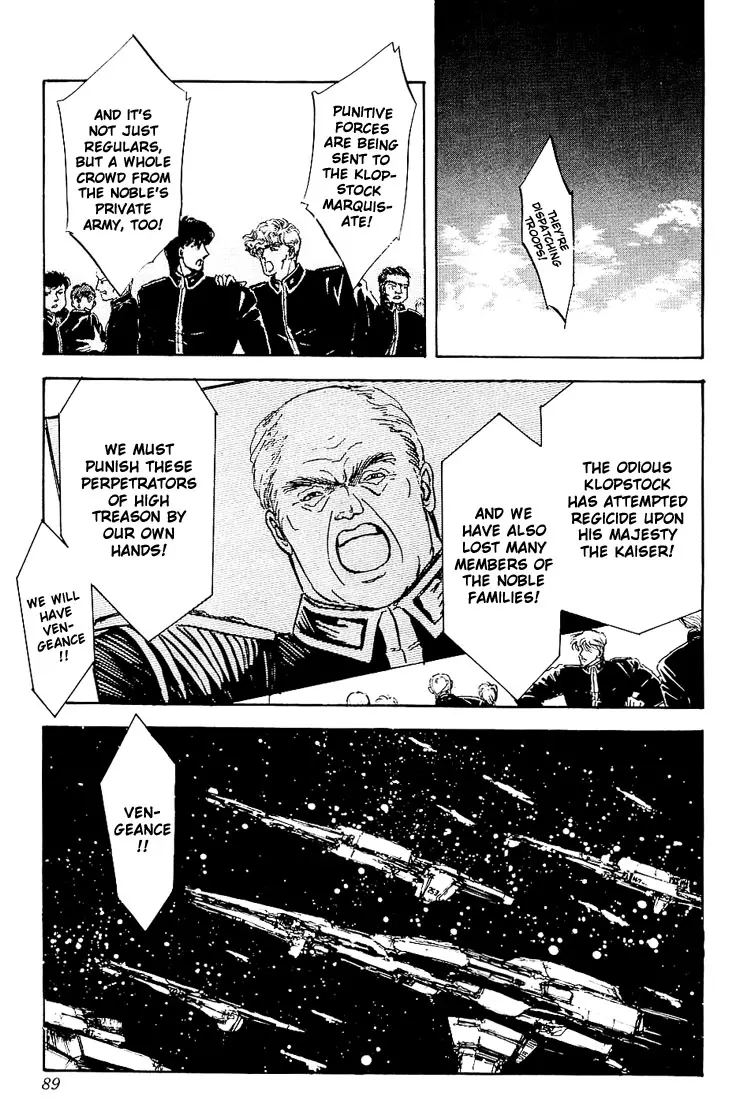 Legend Of The Galactic Heroes (Michihara Katsumi) chapter 2 - page 50