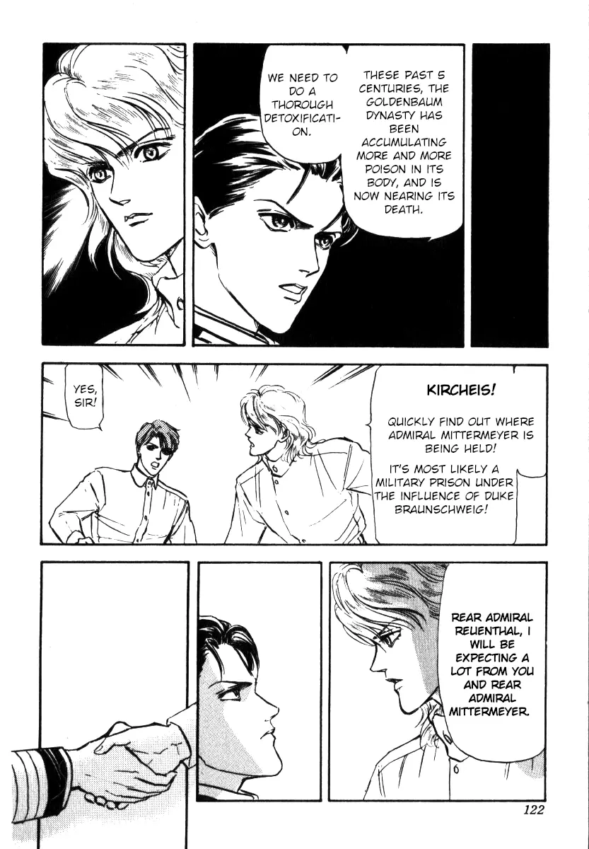 Legend Of The Galactic Heroes (Michihara Katsumi) chapter 4 - page 10