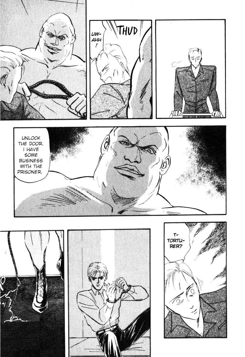 Legend Of The Galactic Heroes (Michihara Katsumi) chapter 4 - page 13