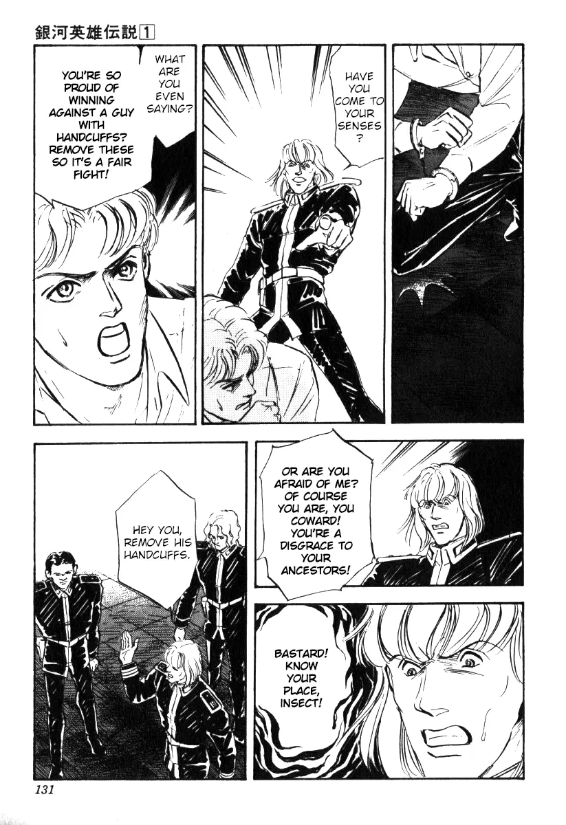 Legend Of The Galactic Heroes (Michihara Katsumi) chapter 4 - page 19