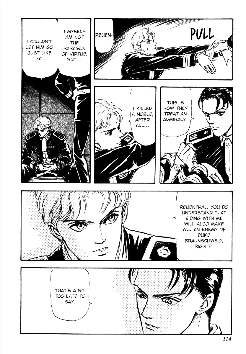 Legend Of The Galactic Heroes (Michihara Katsumi) chapter 4 - page 2
