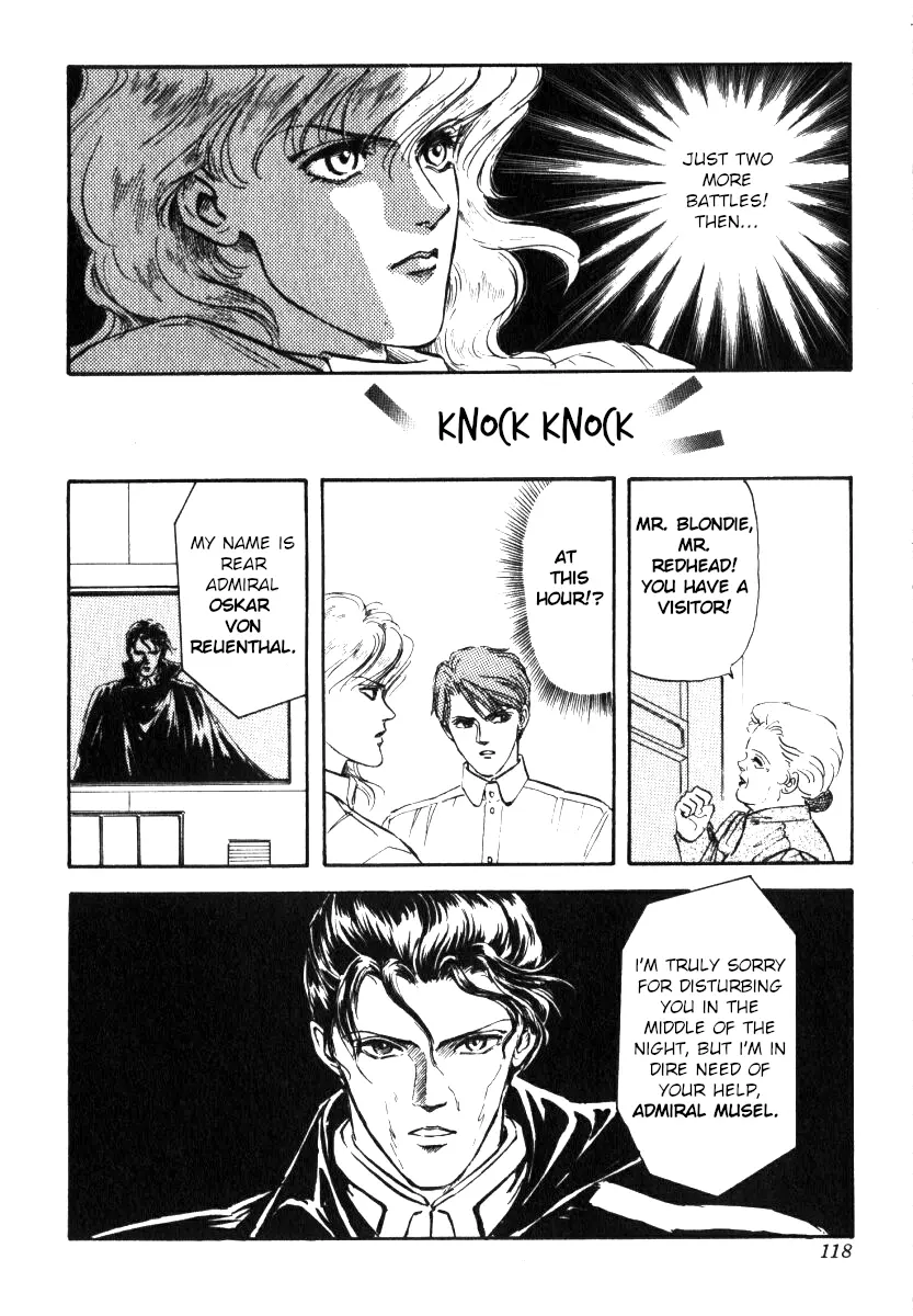 Legend Of The Galactic Heroes (Michihara Katsumi) chapter 4 - page 6