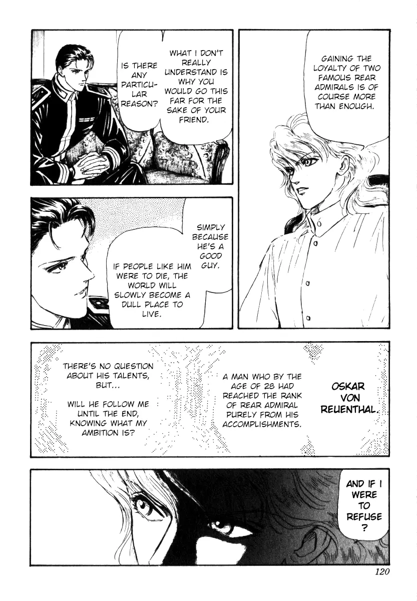 Legend Of The Galactic Heroes (Michihara Katsumi) chapter 4 - page 8